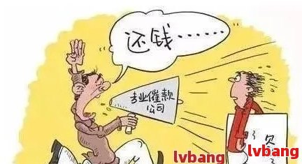 网贷逾期后是否还能进入厂子？如何解决逾期问题以确保顺利就业？