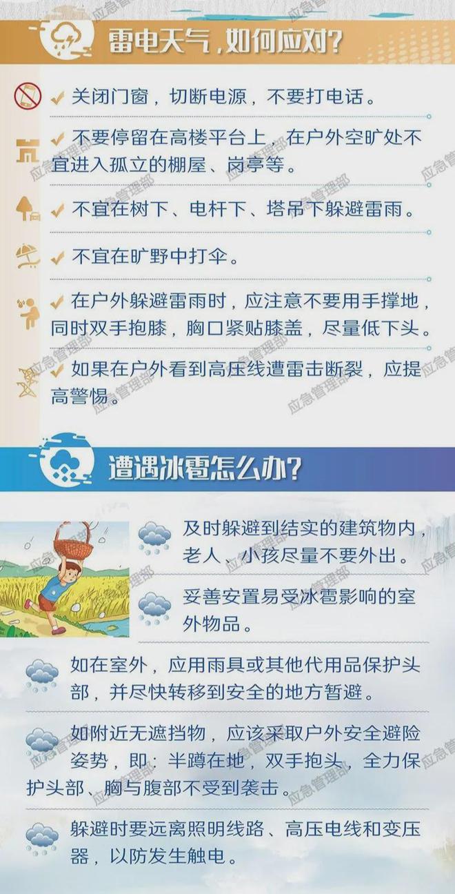 金丝玉浸色是否安全？了解潜在风险与预防措施