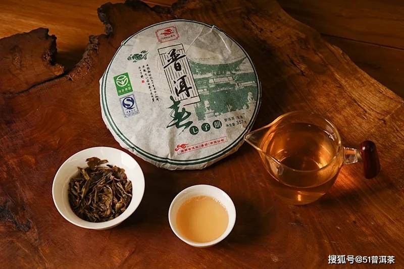 嘉茗牌普洱茶紫芽茶价格区间，购买渠道及品鉴方法全面解析