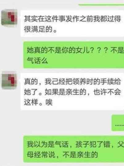 如何让家人帮助还欠20万款项给借款人，包括其母？