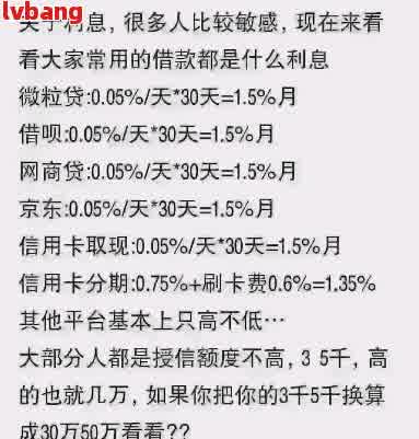 如何让家人帮助还欠20万款项给借款人，包括其母？