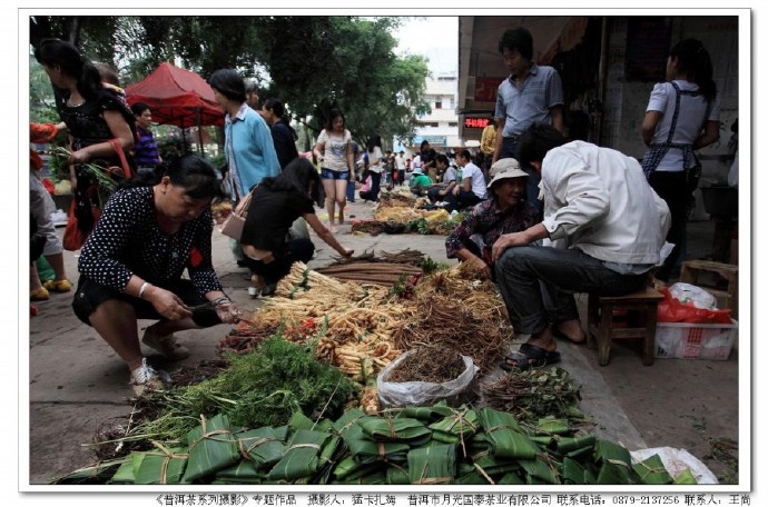 什么样的普洱茶适合煮着喝：掌握关键因素，挑选最适合煮泡的优质普洱茶