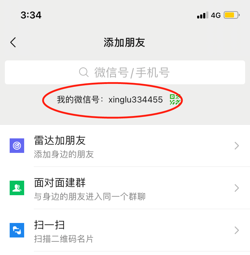 浦发信用卡10号还款日，错过13号是否算逾期？解答疑问及原因分析