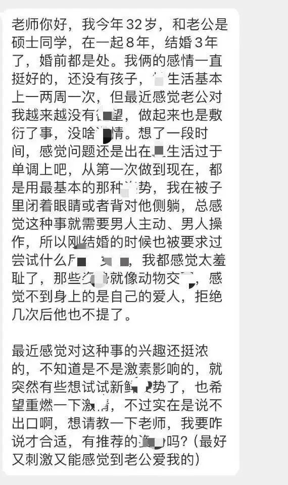 好的，我可以帮你写一个新标题。请问你想要加入哪些关键词呢？-简述标题关键词选方法及技巧