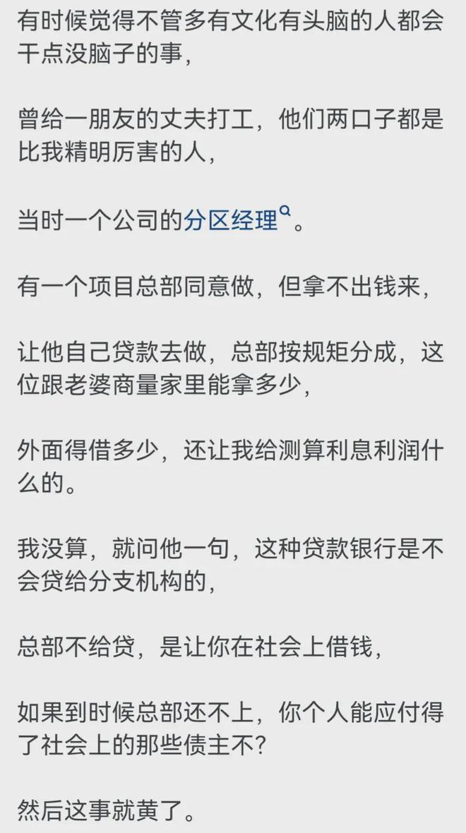 好的，我可以帮你写一个新标题。请问你想要加入哪些关键词呢？-简述标题关键词选方法及技巧