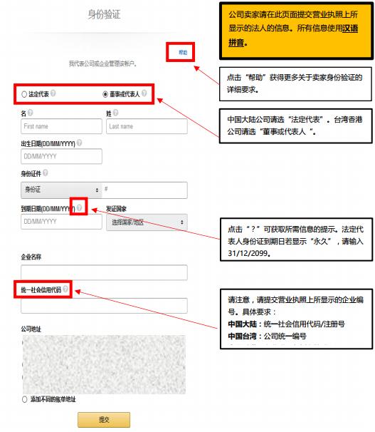 线下购物、分期还款及提现全面指南：常见问题解答与操作流程详解