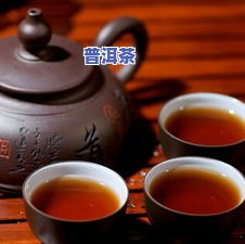 普洱茶盒的作用及其文化意义：探索古老茶文化的神秘宝库