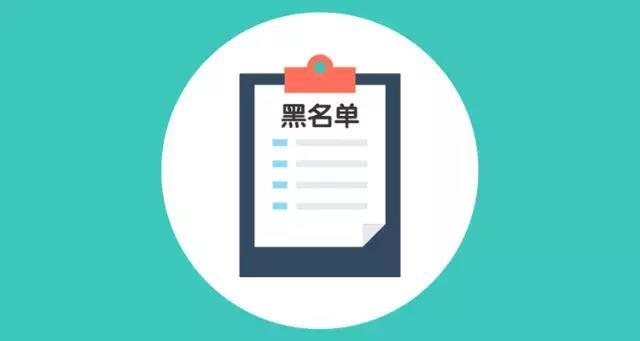 e招贷逾期五天：客服保证不上，真的吗？其他后果有哪些？