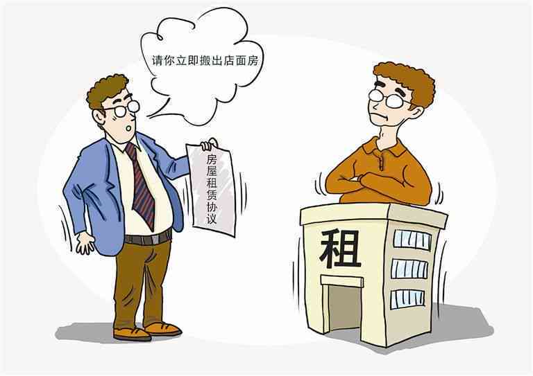 分期付款后违约：原因、影响与解决办法