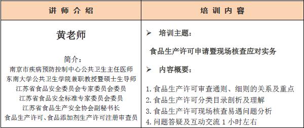 逾期取证核查全面解决方案：如何应对逾期、提高效率和确保证据有效性