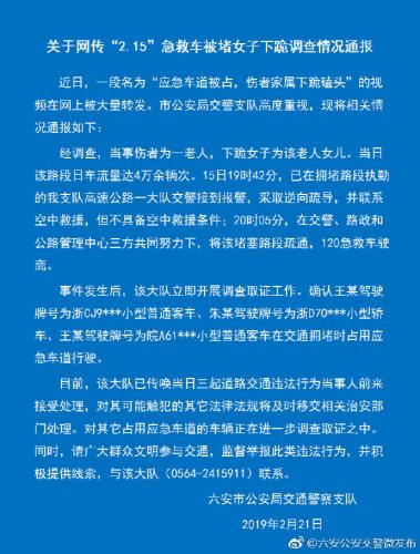 逾期取证核查全面解决方案：如何应对逾期、提高效率和确保证据有效性