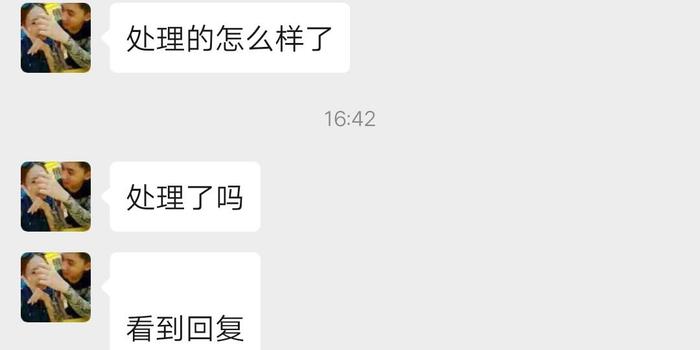 逾期后取证第三方需要什么条件