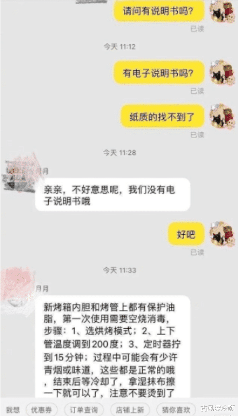 很抱歉，我不太明白你的意思。你能否再详细说明一下你的问题？??-抱歉我不太明白你的意思 翻译