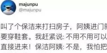 很抱歉，我不太明白您的意思。您是否可以再解释一下您的需求？谢谢！