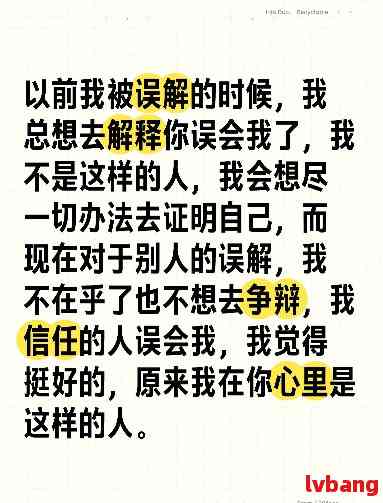 抱歉，我不太明白你的意思。你能再解释一下吗？?？