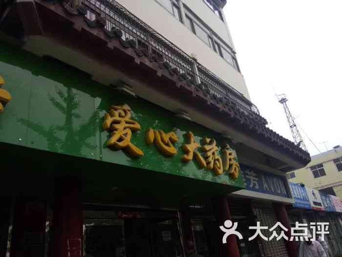 龙润普洱茶关林路店在哪里啊-龙润普洱茶关林路店在哪里啊多少钱