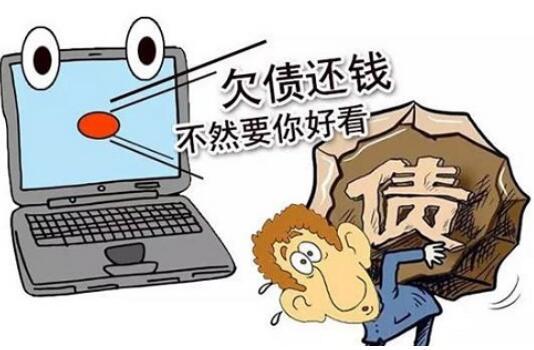 网贷逾期会影响抵押贷款吗