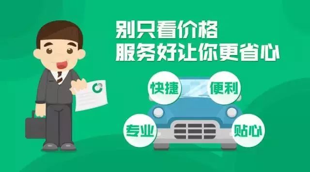 互联网购买玉石的体验如何？需要注意哪些事项？怎样才能确保购买到真品？