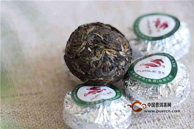 普洱茶小饼8g包装多少钱一盒？