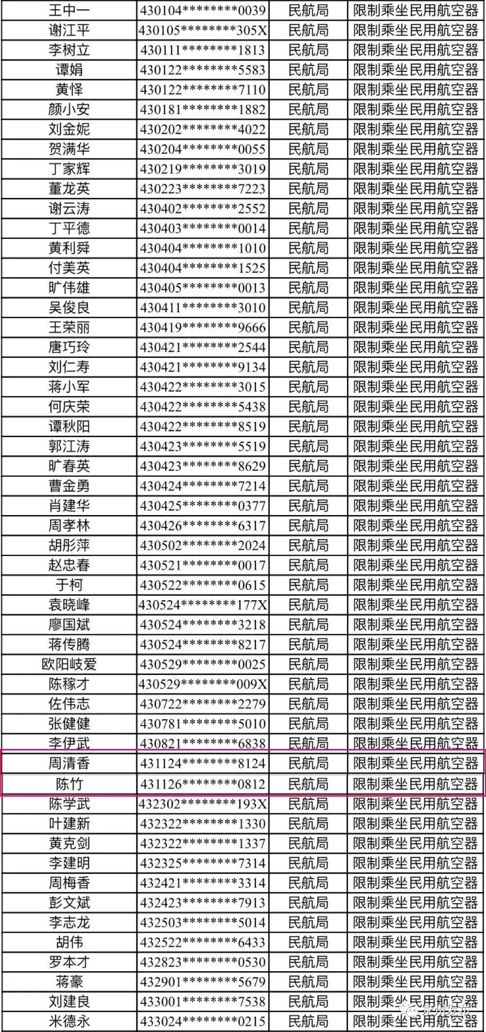 联普洱茶马云定制价格及规格全面解析，助您轻松了解每一斤的成本