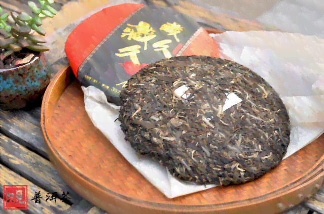 勐库普洱茶可以蒸吗怎么做