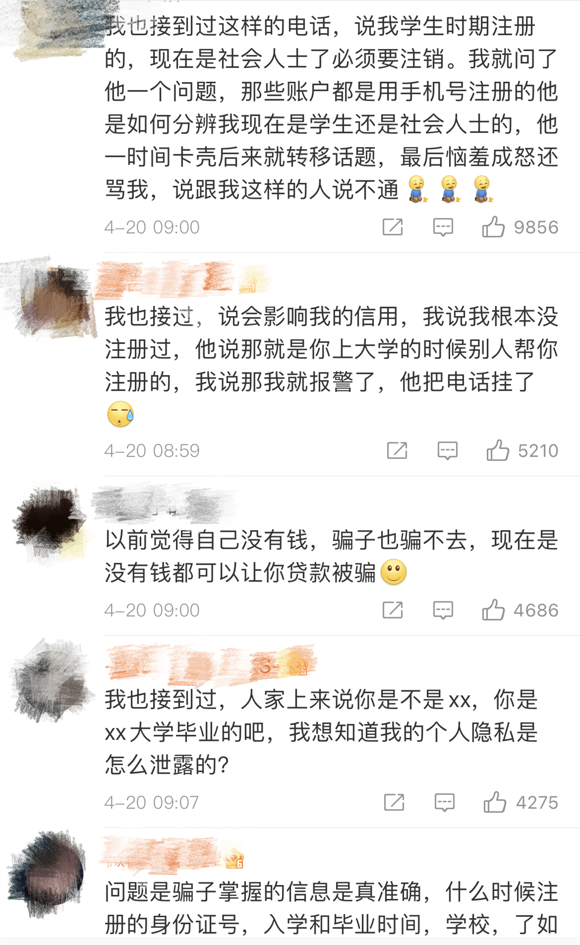 宝妈承担巨额负债，无法还款的绝境如何？