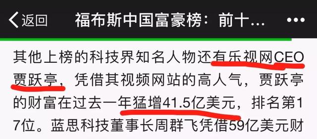 负债宝妈如何翻身？10大有效策略助你重拾自信，实现财务自由