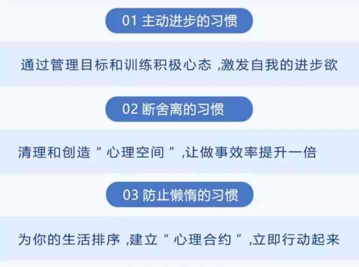 宝妈如何应对负债压力：实用策略与心理建设