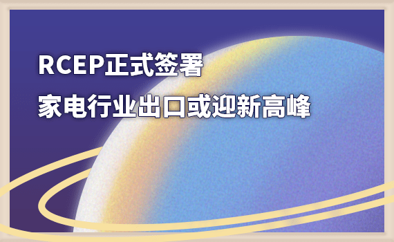 国市场准入：了解出口普洱茶至国所需的关键文件与认证