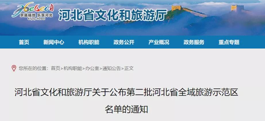 高炮不还是否会对正规网贷产生影响：深入剖析与解答