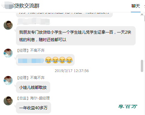 高炮不还了是不是就借不到钱了，不还款后果严重吗，会上吗，会起诉吗？