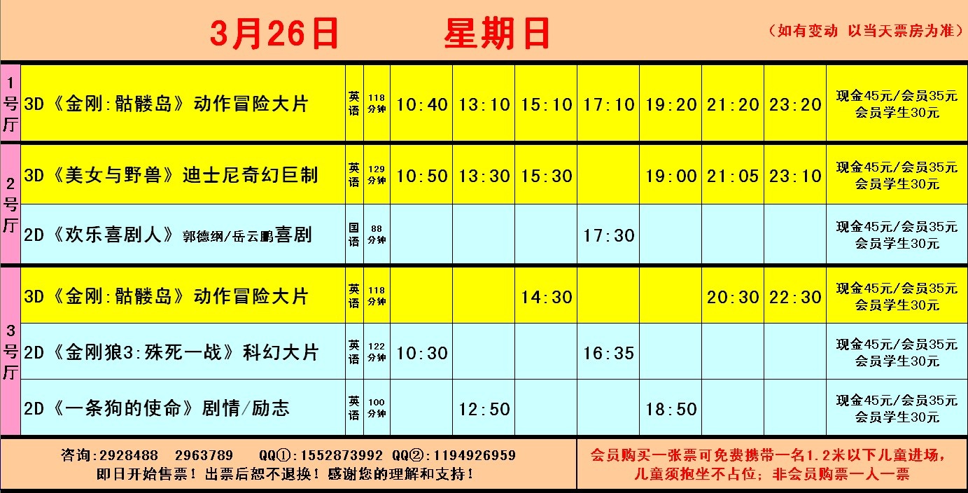 邮政公务卡宽限期长：常见问题解答与申请步骤详解