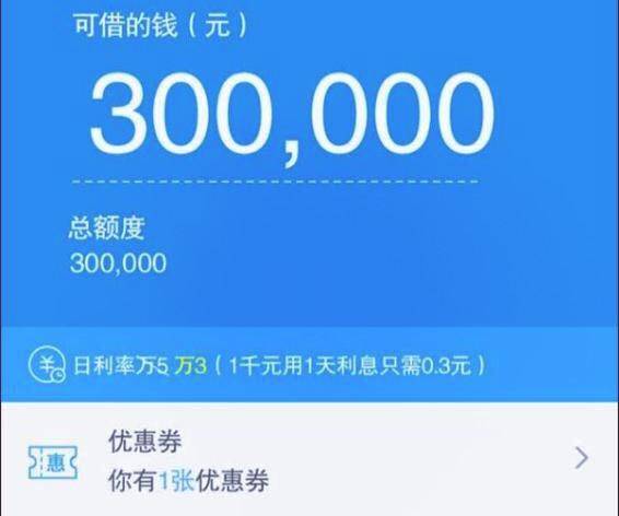 关于欠借呗10万元不强制执行的问题，了解这些可能解答你的疑惑