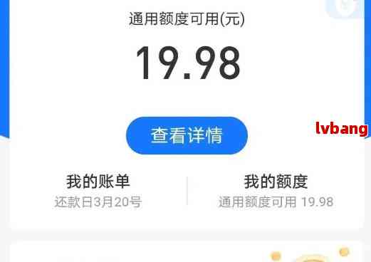 欠借呗10万为啥不强制还款？原因是什么？