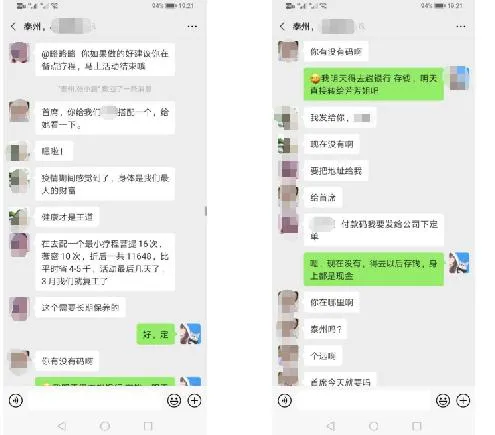 欠借呗10万为啥不强制还款