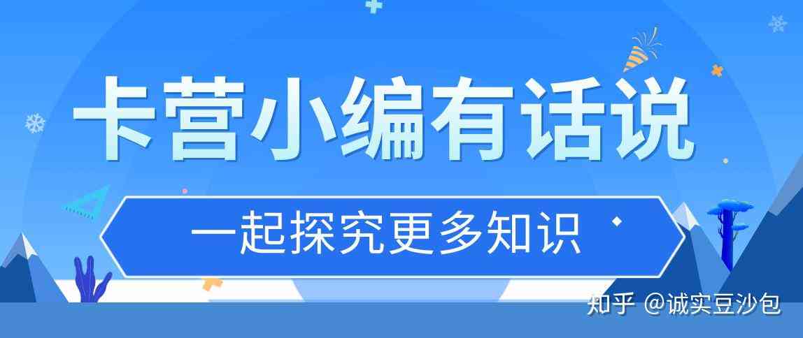 为什么信用卡分期还完了还有一次金额要还：揭秘信用卡分期还款的神秘面纱