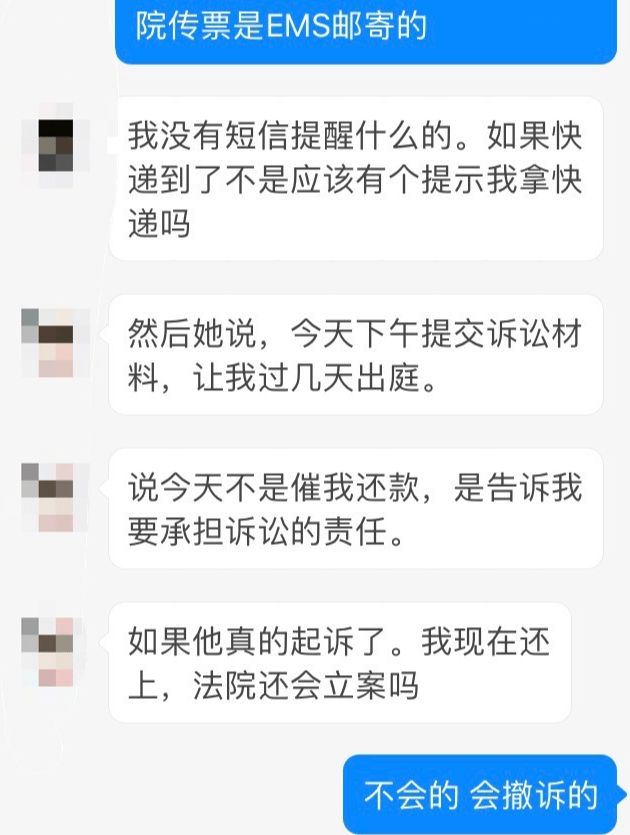 逾期了空卡还款后果及处理方法：卡片还能用吗？