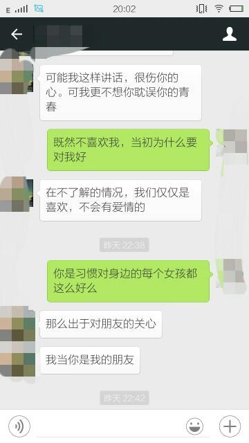 很抱歉，我不太明白你的意思。你能否再解释一下你的问题或者需求呢？-