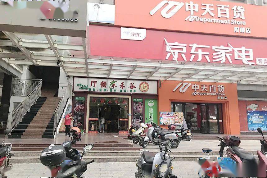 高州市普洱茶专买店在哪里有-高州市普洱茶专买店在哪里有卖