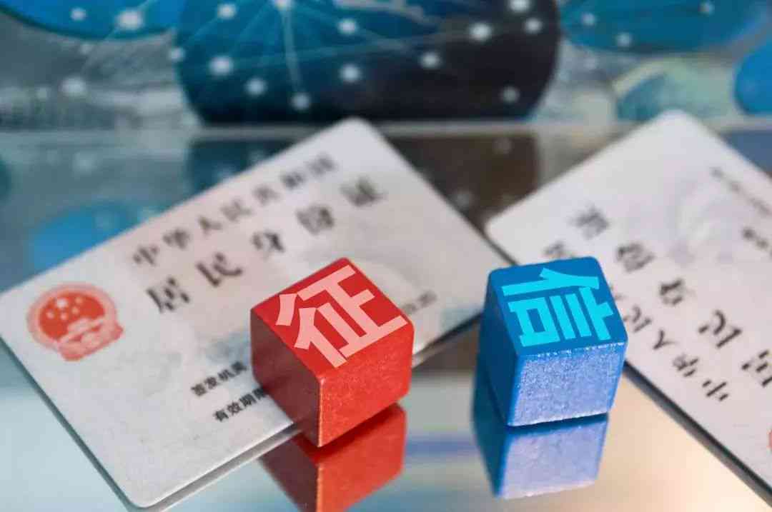 招行信用卡逾期7天对个人有影响吗？如何处理？