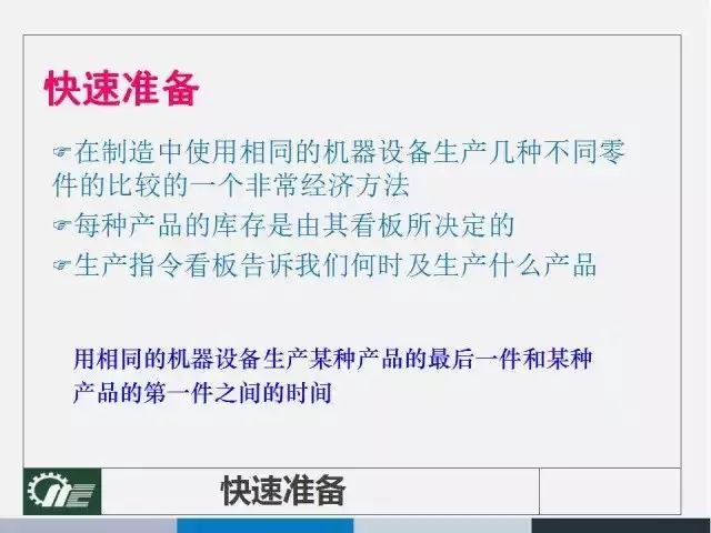 聘号普洱茶：重新生产的时间以及其历背景和特点全面解析