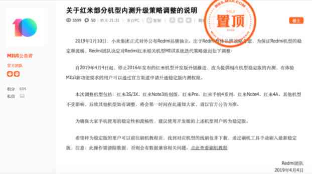 如何使用网商贷借款还清信用卡债务？全面解答用户疑问