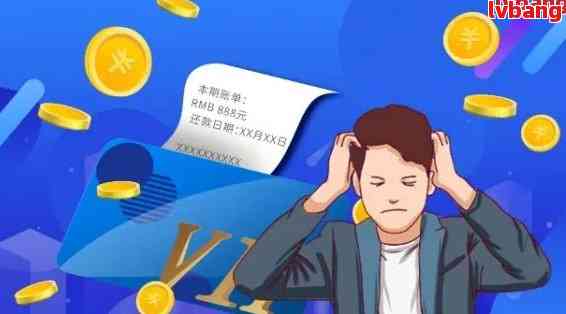 呆账逾期利息变化时间：何时从呆账转入逾期利息？