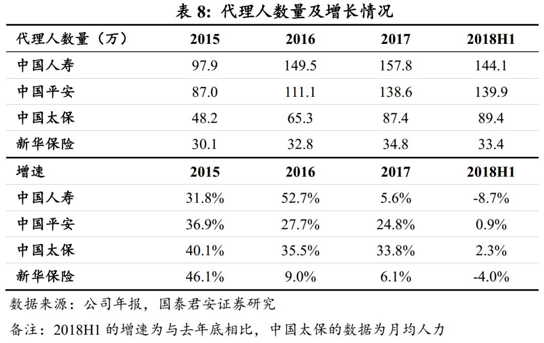 '1升水需要多少普洱茶的水量：解答疑问，提供标准比例'