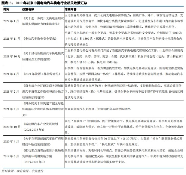 '1升水需要多少普洱茶的水量：解答疑问，提供标准比例'