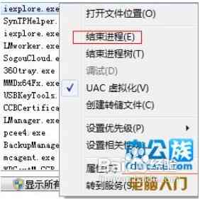 提现难题：审核未通过的解决策略与影响因素分析