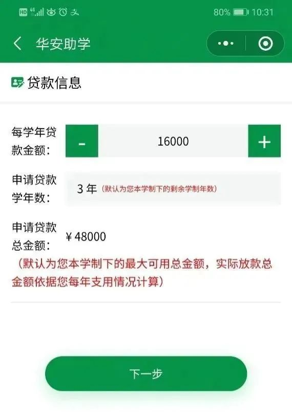 提现申请已通过审核，但未完成提取操作：解答您的疑惑