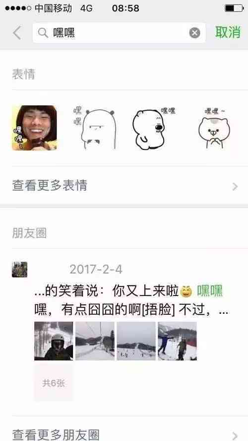 审核通过不提现会不会逾期