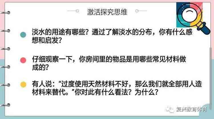 探究普洱茶对血压调节的影响：科学研究与临床证据