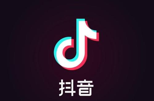 抖音办理逾期可信吗？安全吗？